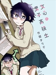 改编短片精选的字幕条目封面
